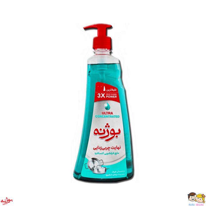 مایع ظرفشویی پمپی کنسانتره بوژنه 700 گرمی